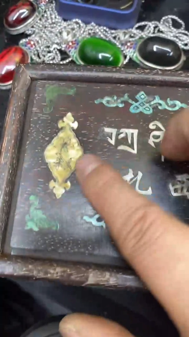 【闪购商品】其他