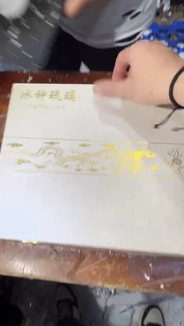 瓷片其他其他其他其他