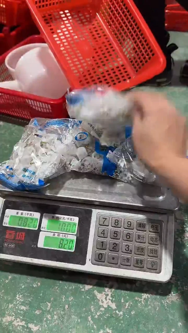 库存五金，微瑕，需要拍    34