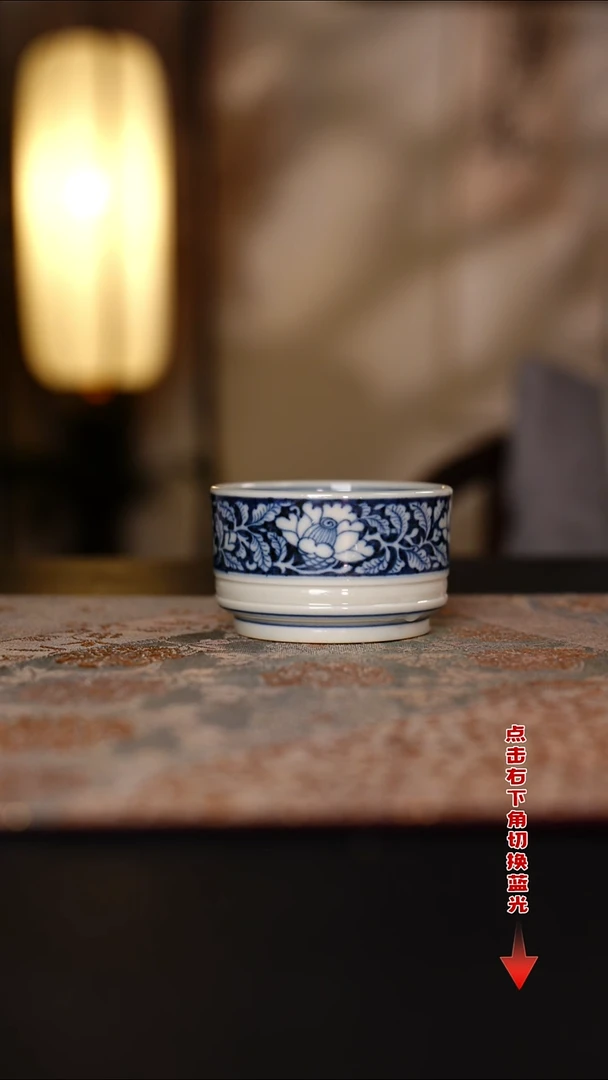 元黛工坊青花花卉海马直口杯