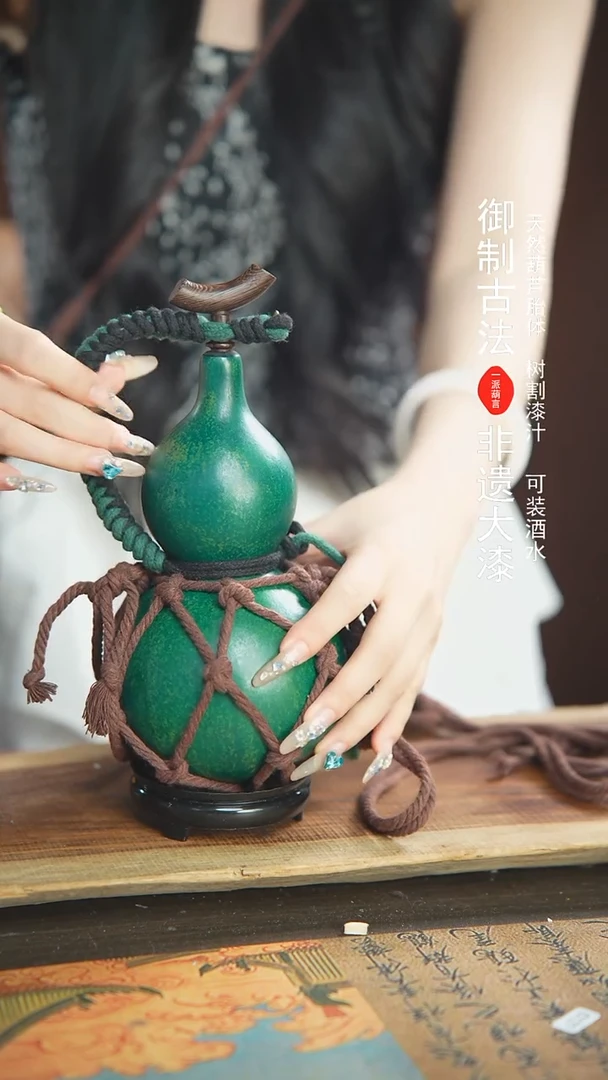 【闪购商品】115号精品大漆酒葫芦防腐防渗装水茶酒