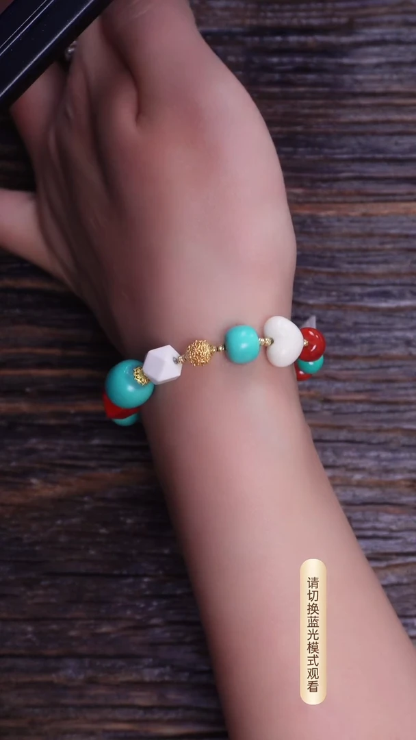 18K金镶嵌绿松石手链多样性发货一件