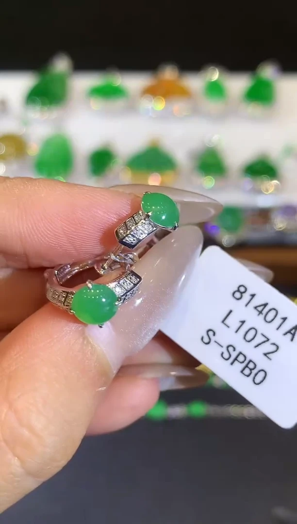 翡翠18K金镶嵌吊坠(不含链)L1072多样性发其一