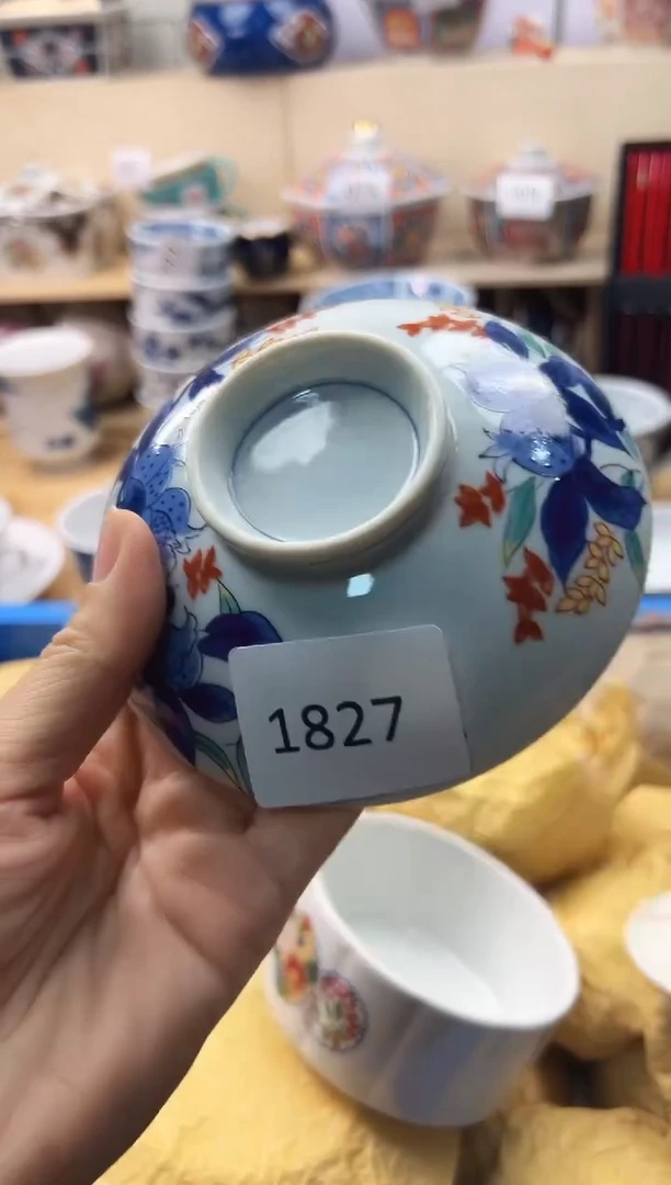 瓷片素**颜你好你好你好你好你好