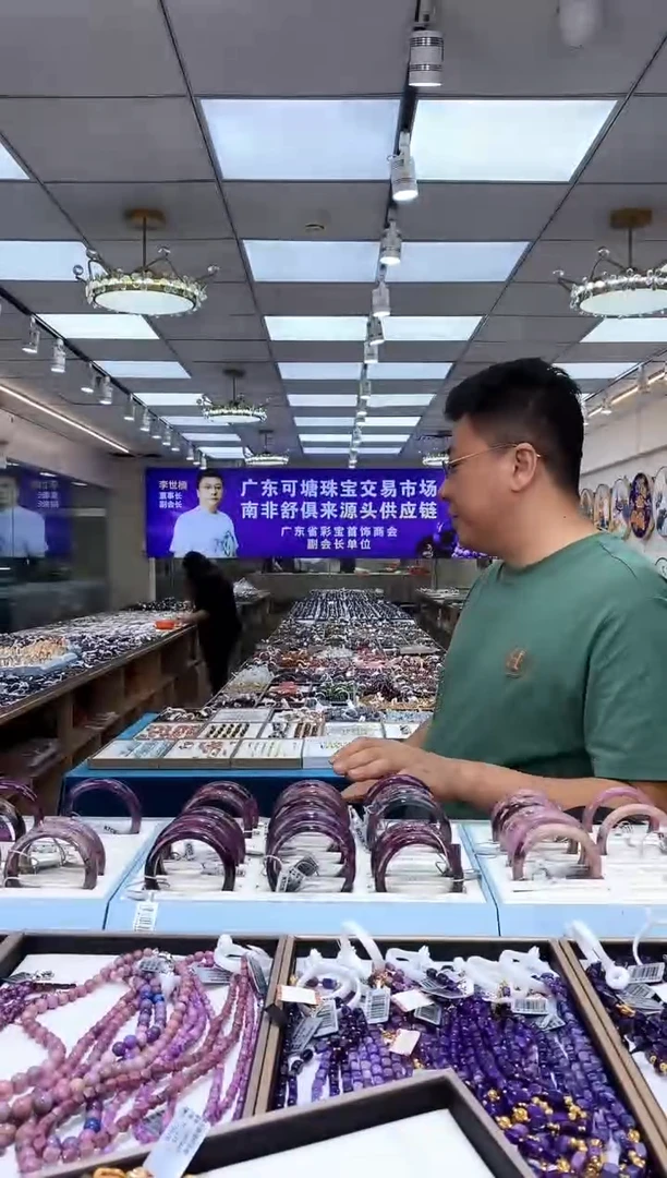 水晶手链未镶嵌黄水晶圆球手串