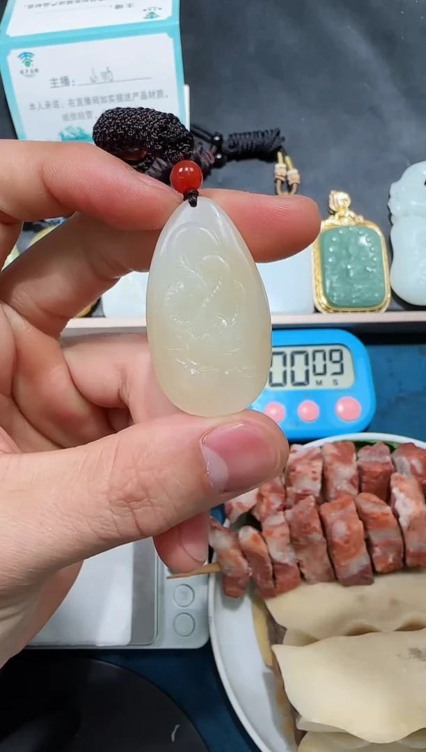 颈饰未镶嵌和田玉我****…蛇
