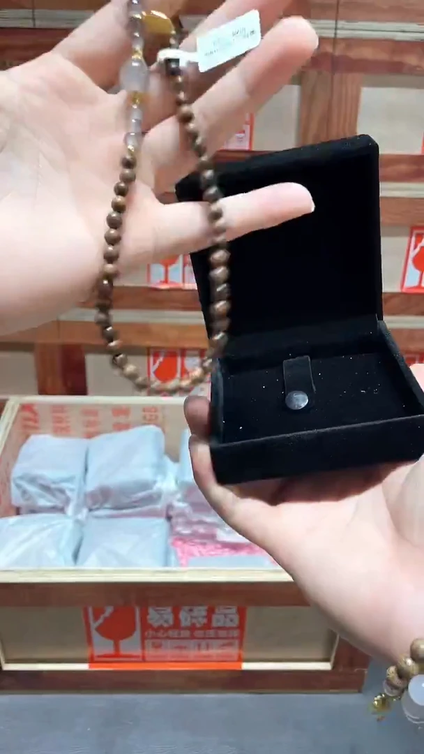 云栖精品手串闪购专用链接！
