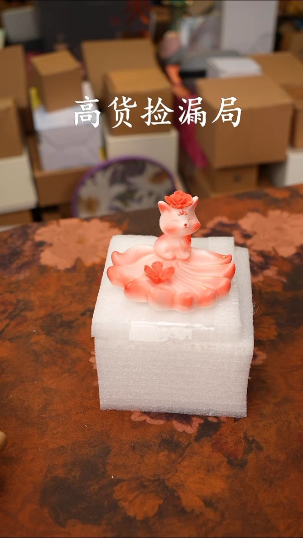 陶瓷茶具（无礼盒@@T634