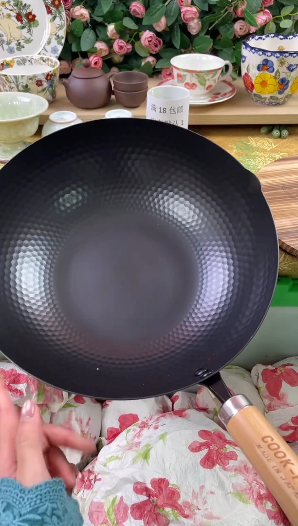 瓷片麦*?炒锅2狗哥瓷器直播间111