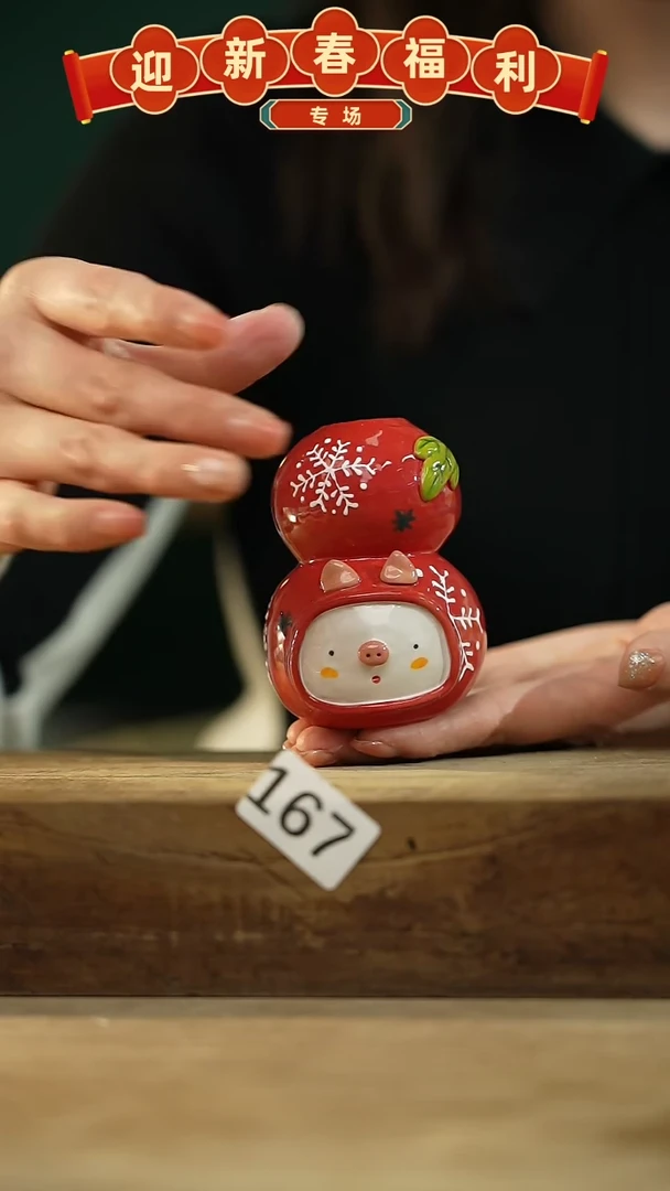 【闪购商品】瓷片手绘·杯/设计师 xudu 款