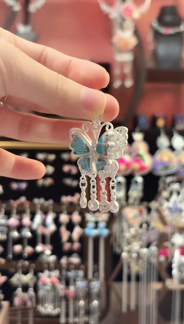 织绣 云织谣民族风精美饰品   104