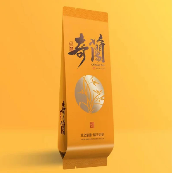 【茶叶】武夷岩茶正宗奇兰清香盒装独立包装送礼佳品茶叶