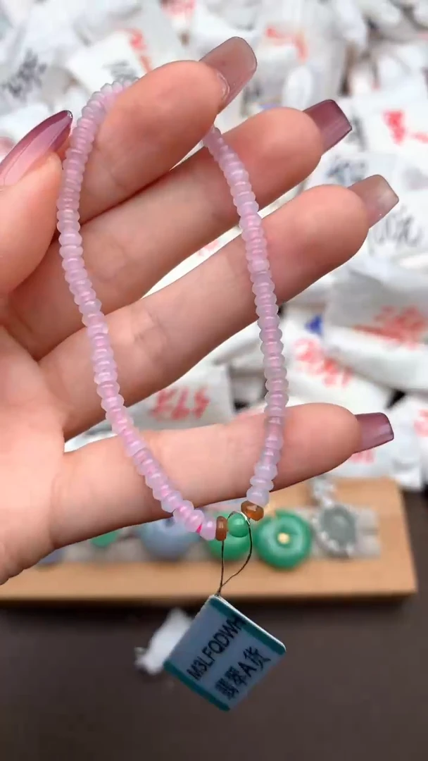 【闪购商品】翡翠手串未镶嵌—