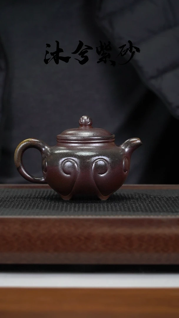 【闪购商品】紫砂茶壶沐兮紫砂甄选