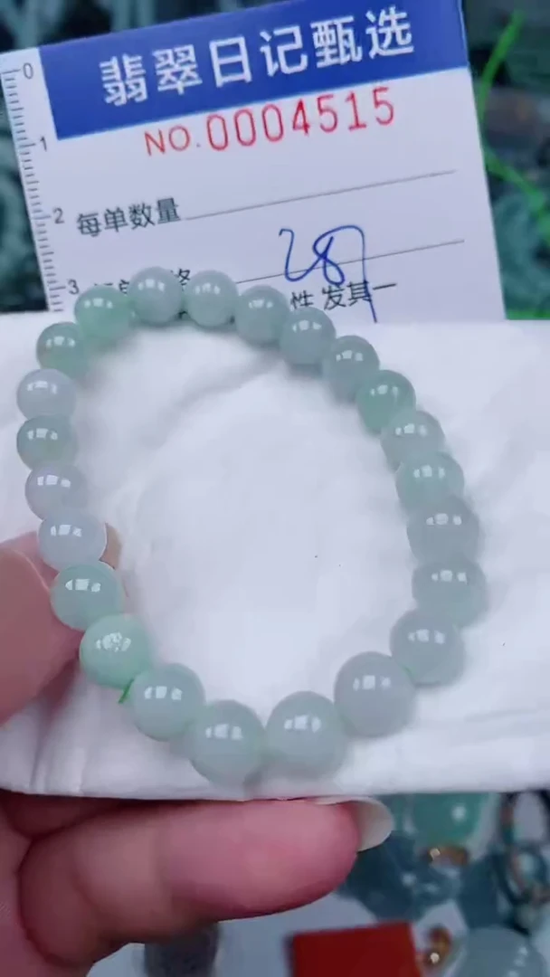 翡翠未镶嵌颈饰00004515