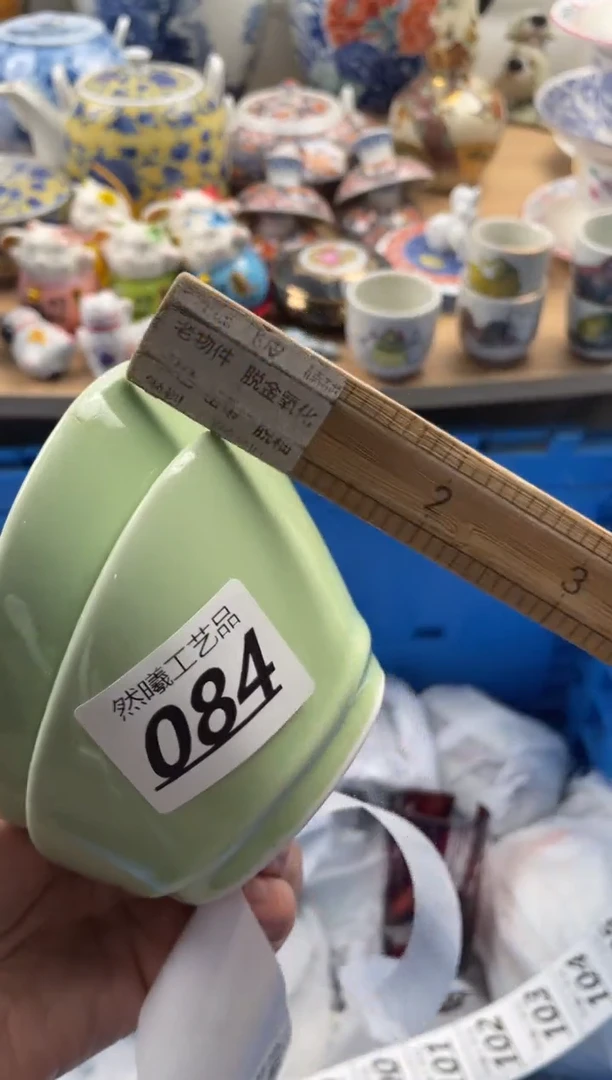 【闪购商品】瓷片084然曦海外工艺品****