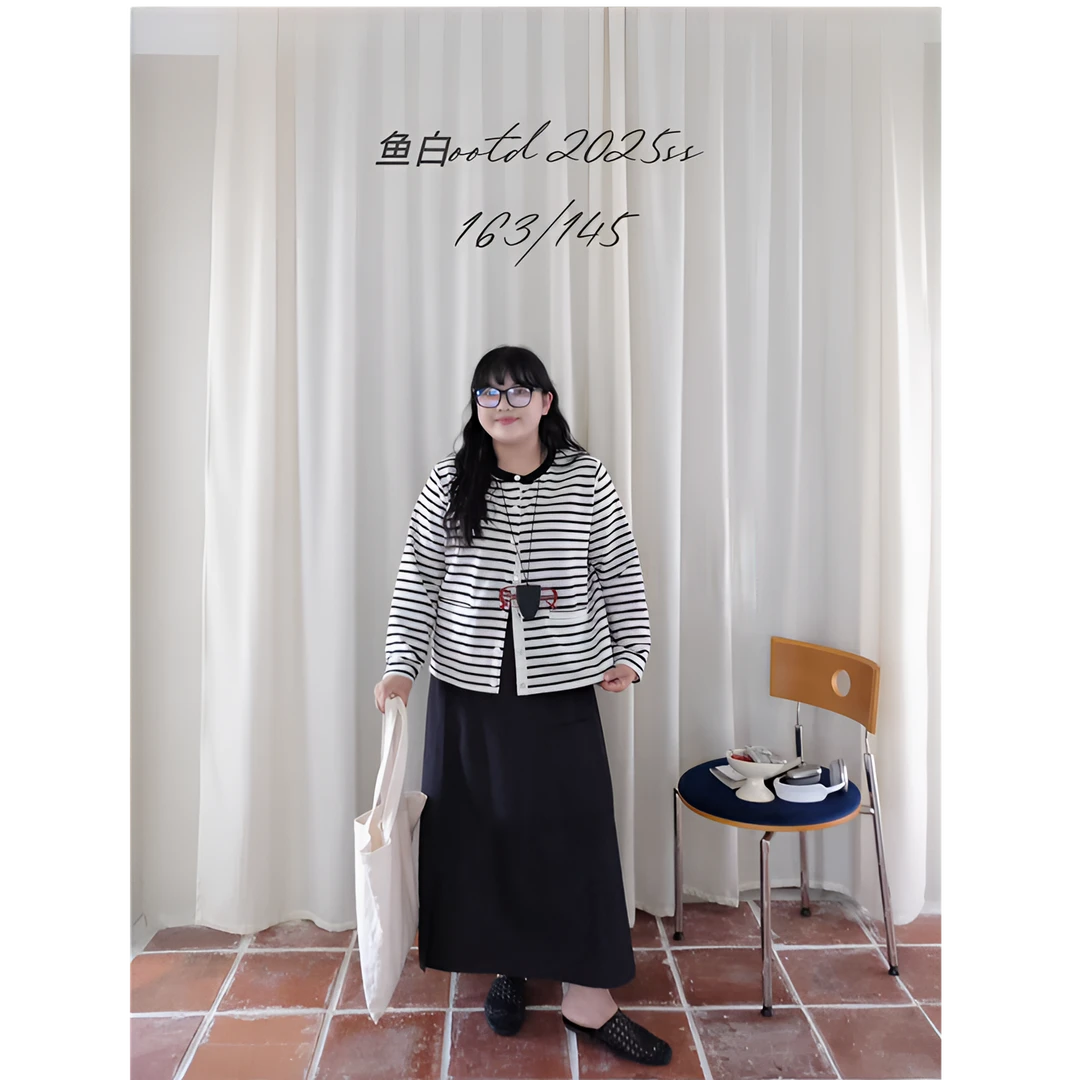 【鱼白专属】运补6-早秋推荐 日系条纹 宽松学院风外套 7033