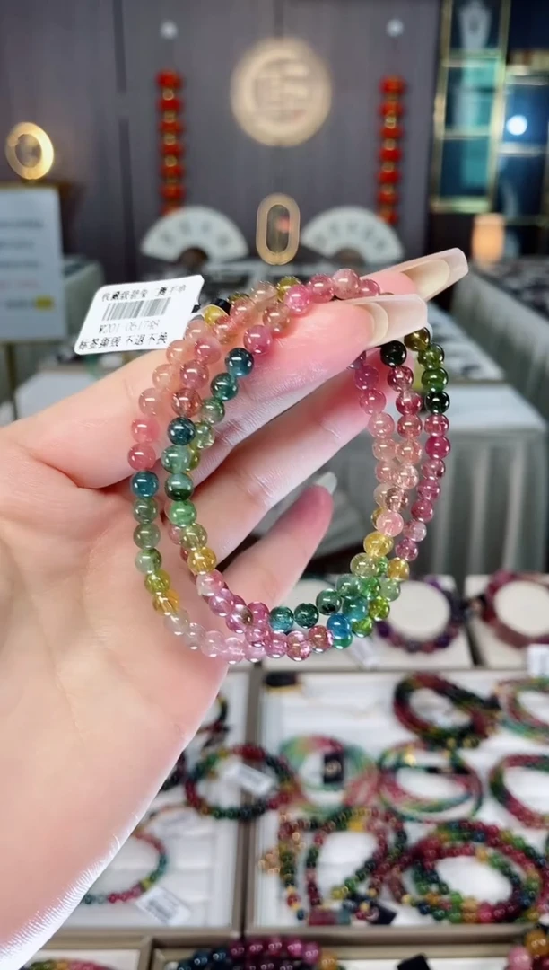 老矿碧玺三圈手串5mm+未镶嵌碧玺mz多样性发货一条