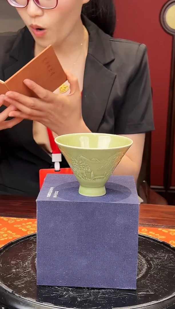 瓷博会&龙泉青瓷专场77