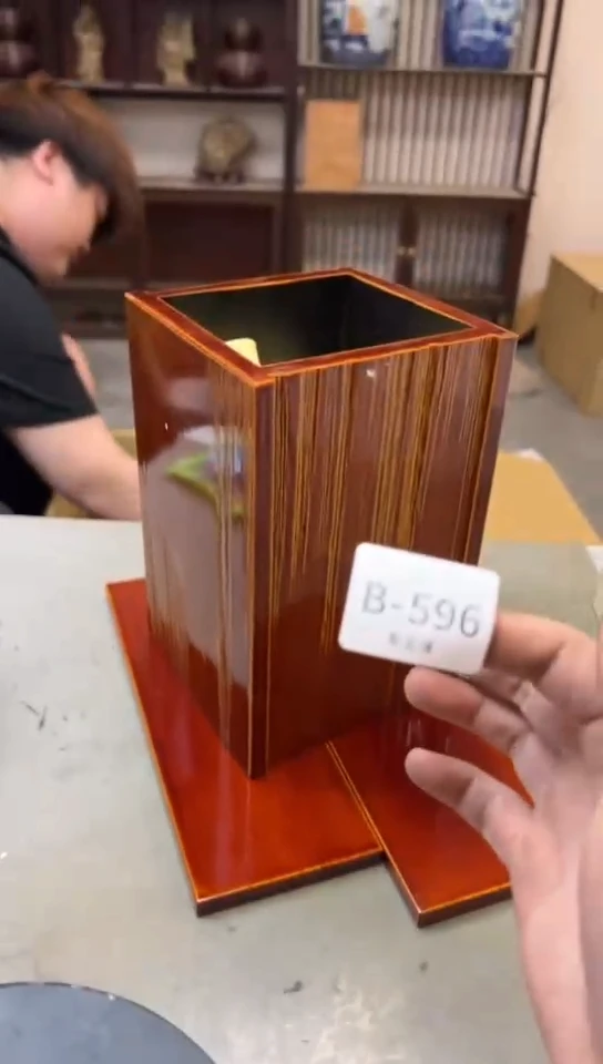 瓷片594聚宝缘海淘精选