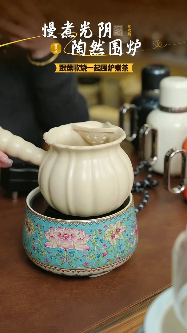 【闪购商品】罐罐一个一个一个