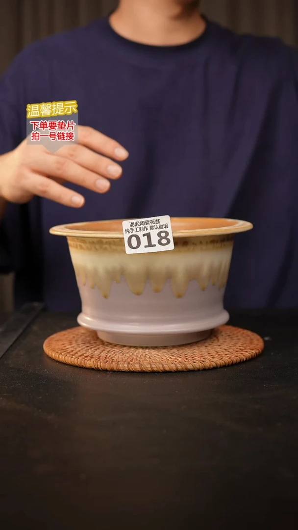 瓷片018 内口径约15  外高约11