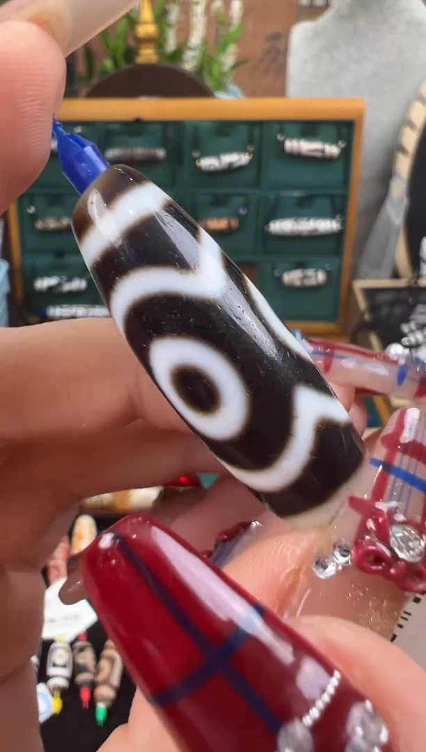 【闪购商品】玛瑙/玉髓吊坠(不含链)未镶嵌15.