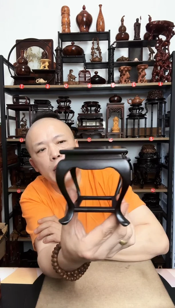 底座底座底座底座