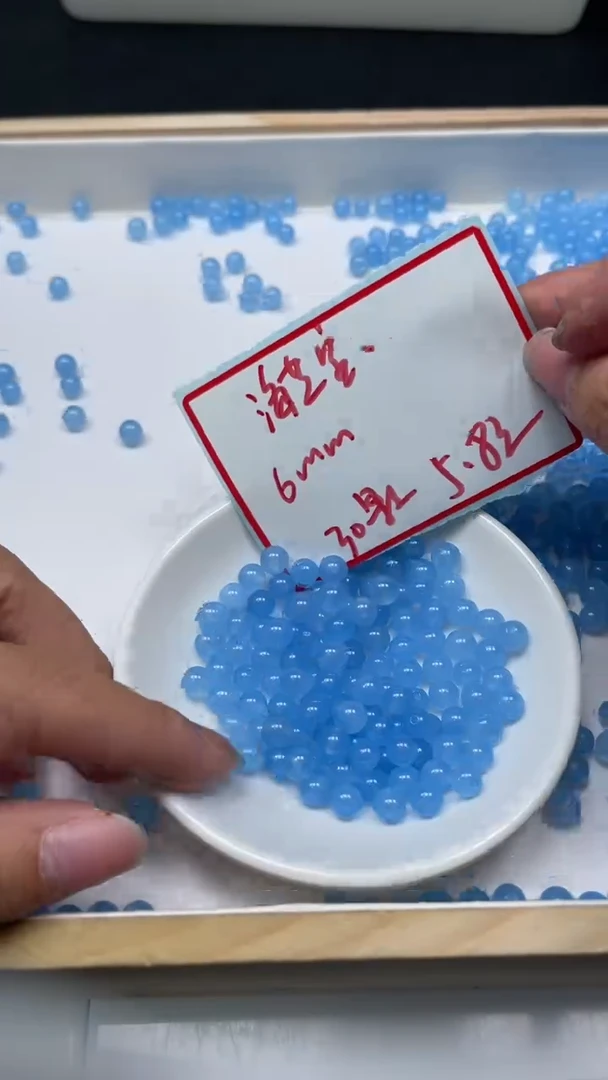 未镶嵌散珠玛瑙/玉髓B89 海蓝宝玛瑙6mm 30个5.8元