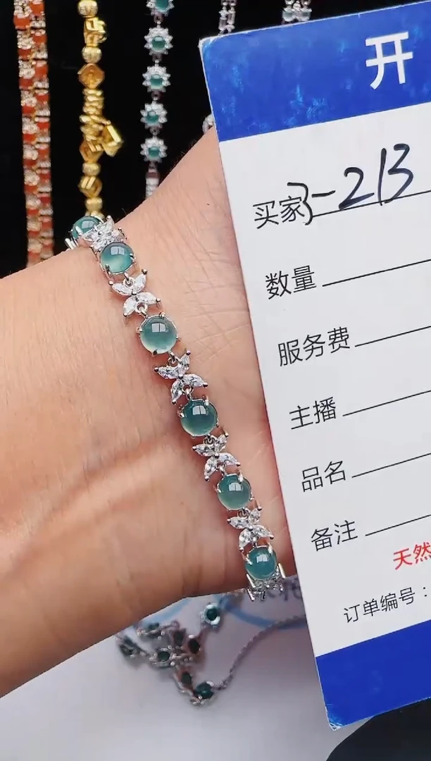 【闪购商品】翡翠戒指银S925镶嵌11111111