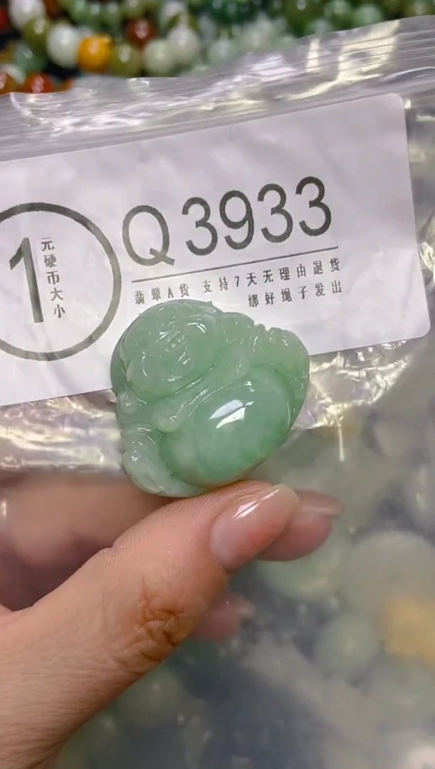 颈饰未镶嵌翡翠/Q/翡翠A货，一件也是批发价