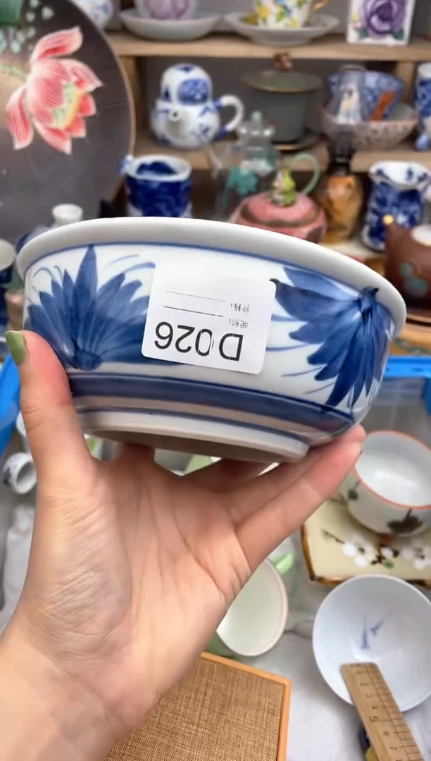 瓷片026默认微瑕，看清尺寸品相再拍