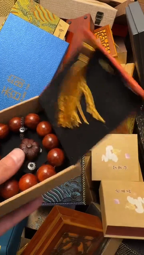 【闪购商品】木————————