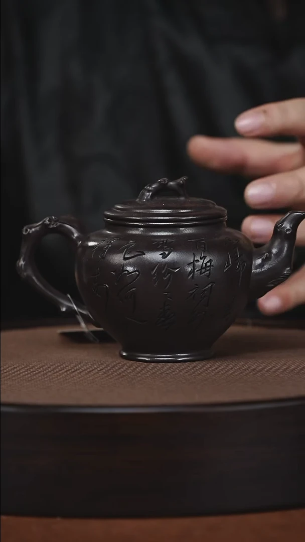 茶壶紫砂原矿紫砂壶