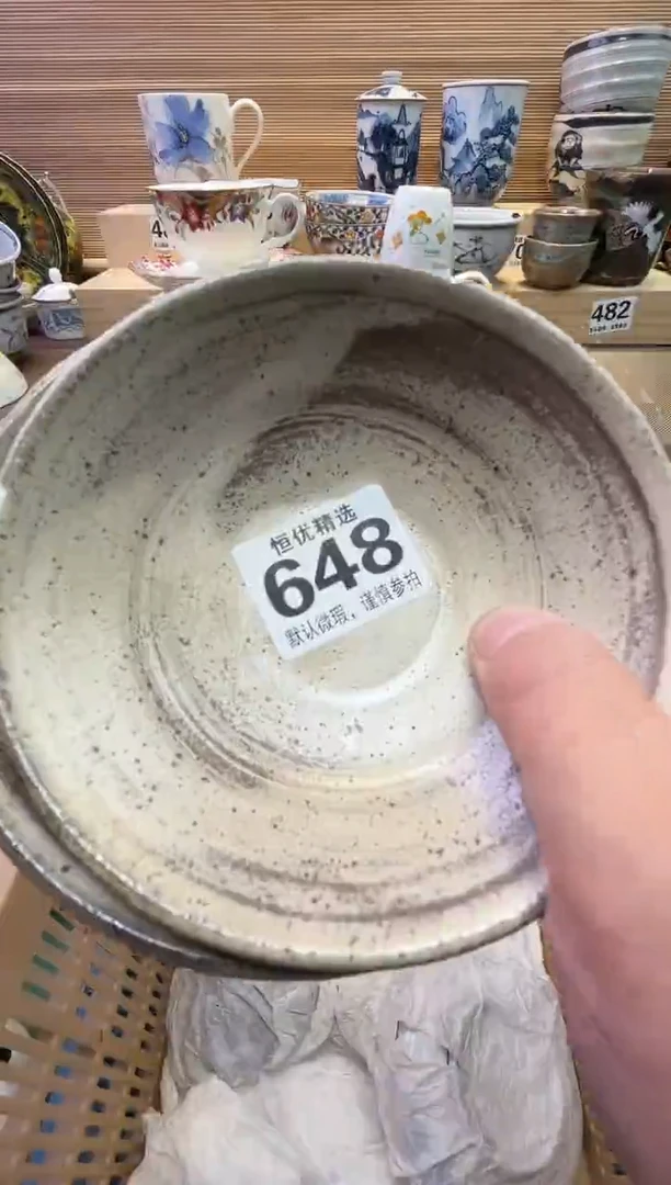 瓷片饭*陶瓷瓷器瓷器瓷器瓷器瓷器瓷器