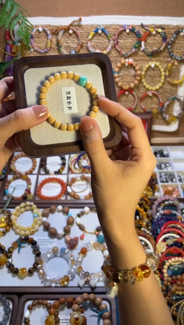 【闪购商品】龙眼菩提手串龙脊菩提菱镁矿松松