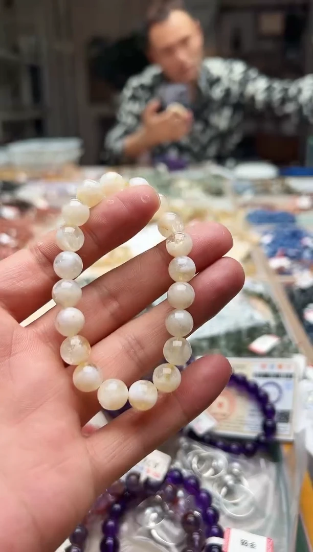 水晶手链未镶嵌蜂蜜奶盖 卡9+