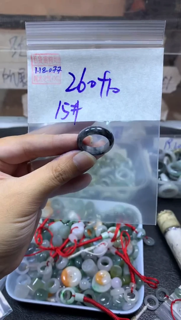 【闪购商品】定制翡翠未镶嵌翡翠270元15#毛货需精细抛光077