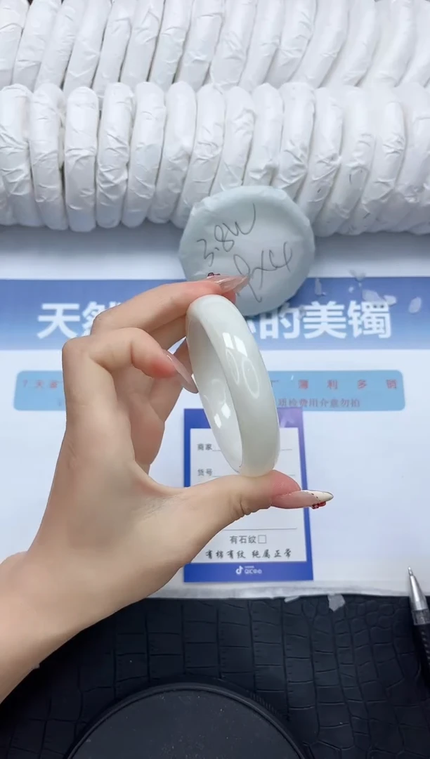 和田玉未镶嵌手镯N122-59.6