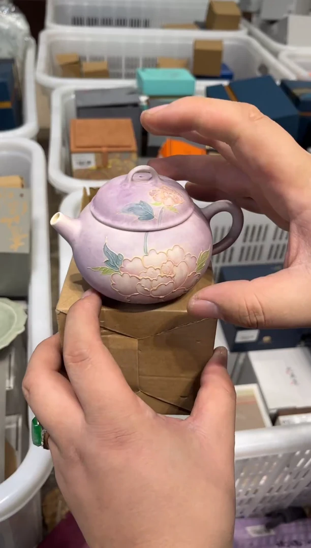 A661茶具茶具茶具