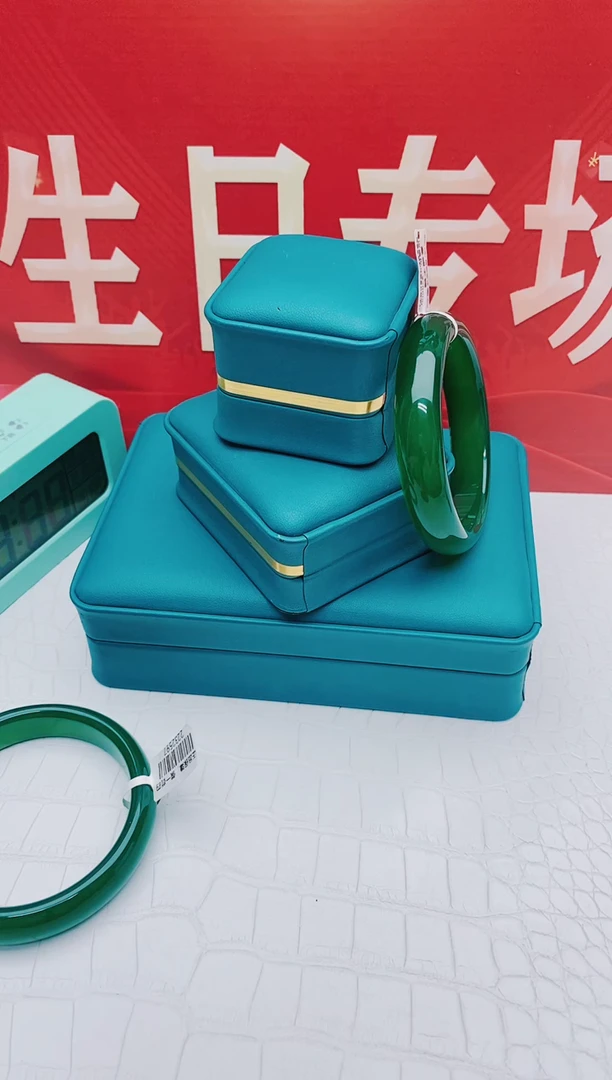 【闪购商品】玛瑙/玉髓手镯未镶嵌玛瑙手镯