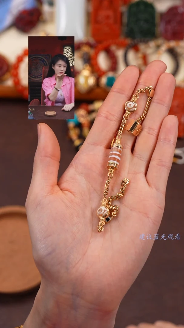 【闪购商品】玛瑙/玉髓手链18K金镶嵌柒禧文玩回血好物