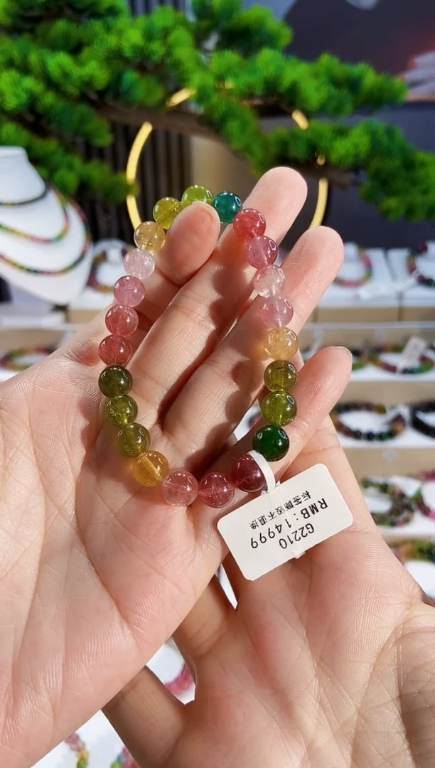 手链未镶嵌碧玺G2210单圈颜色微差发1