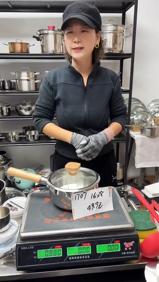 304不锈钢16*8雪平锅1707