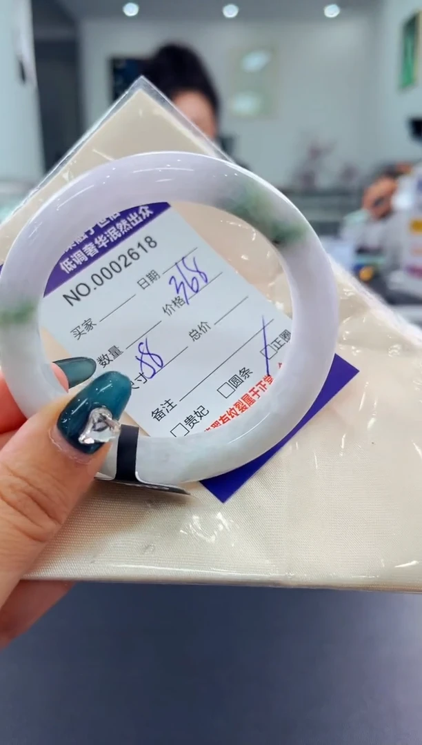 翡翠手镯未镶嵌天然缅甸A货翡翠