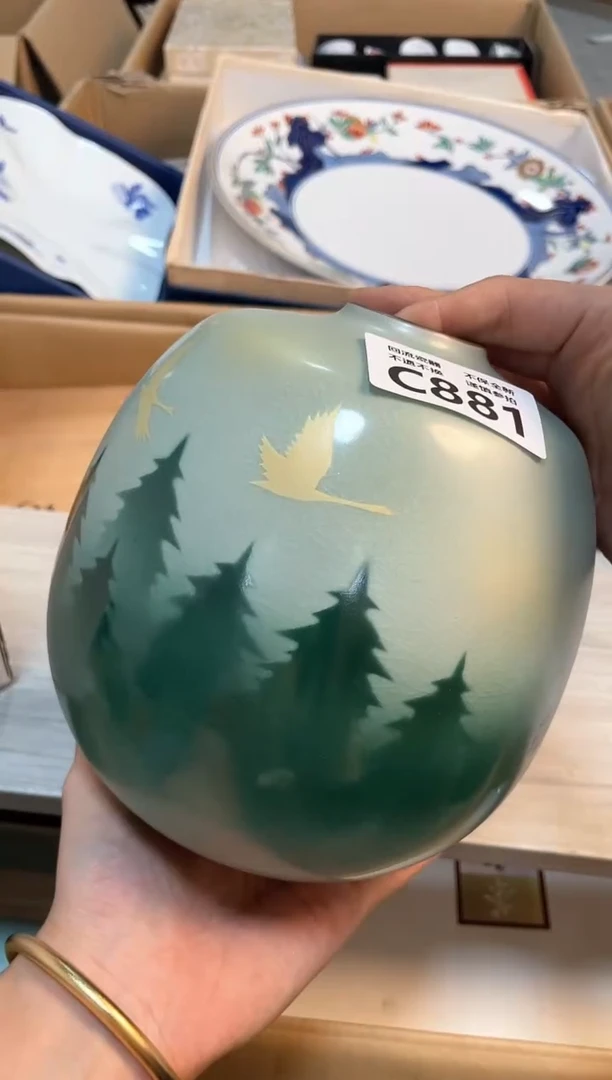 【闪购商品】闪购闪购闪购闪购