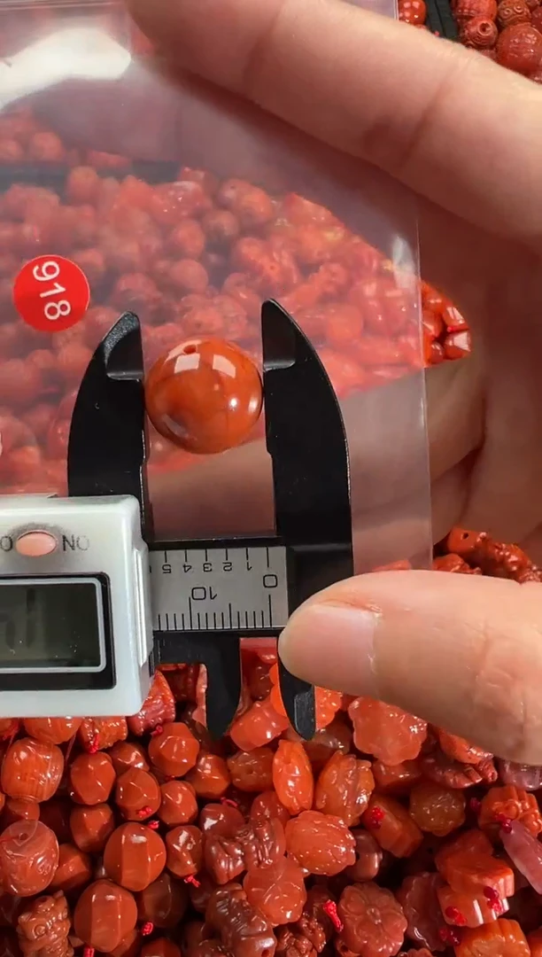 【闪购商品】南红玛瑙颈饰未镶嵌1