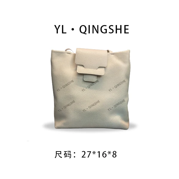 【依琳定制】女士潮流时尚经典气质手拎单肩包SK-82850-奶昔