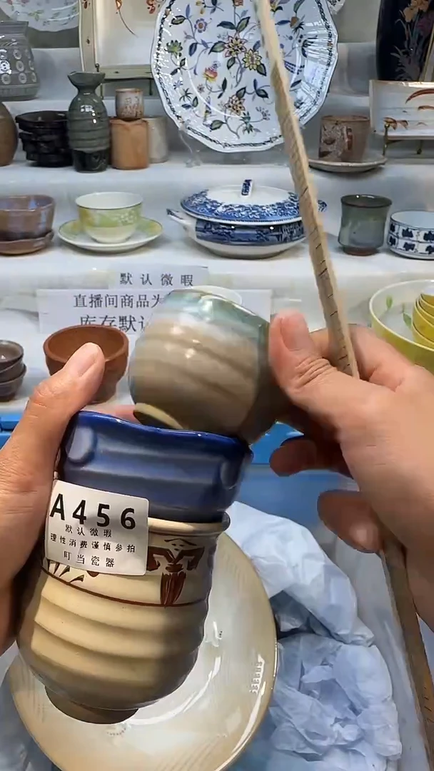 瓷456qqqqqqqqqqqqqq