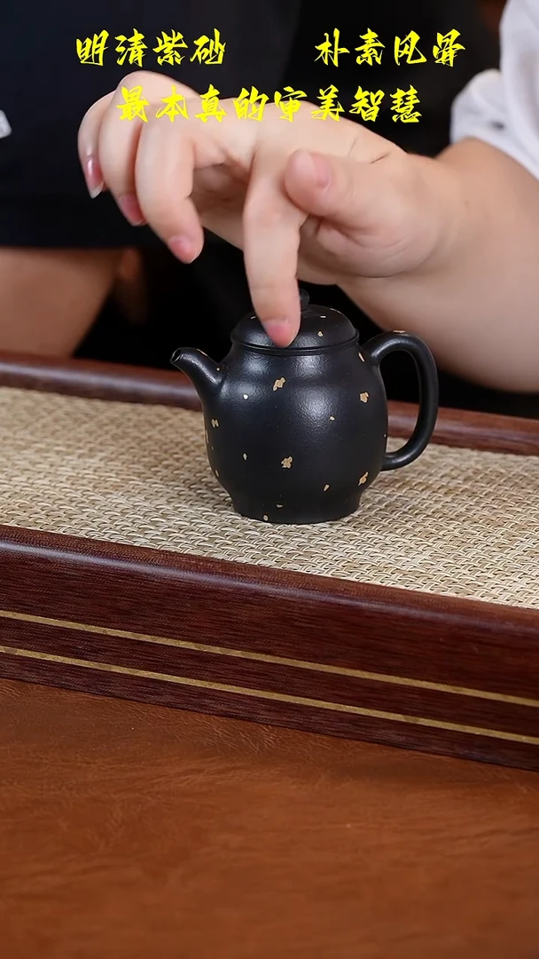 茶壶紫砂襄阳曼四壶还原烧110cc